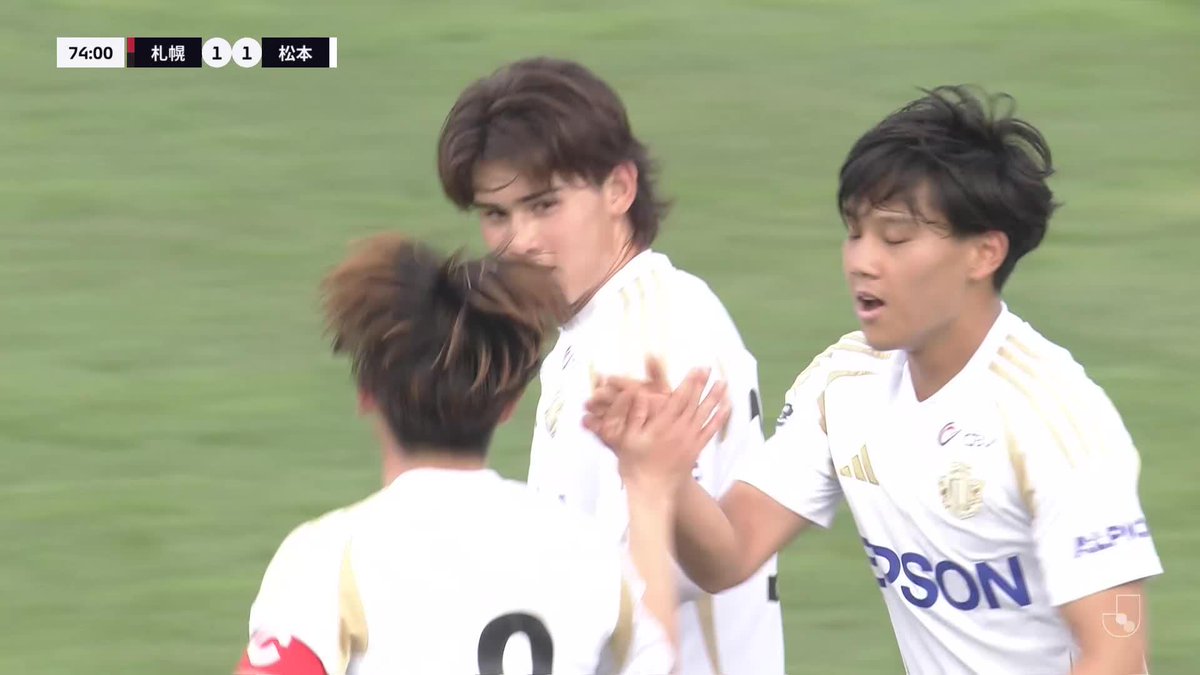 🎦 ゴール動画 🏆 明治安田Ｊ２・Ｊ３百年構想リーグ 地域リーグラウンド 第11節 🆚 札幌vs松本 🔢 1-1 ⌚️ 74分 ⚽️ 井上 愛簾（松本） #Ｊリーグ