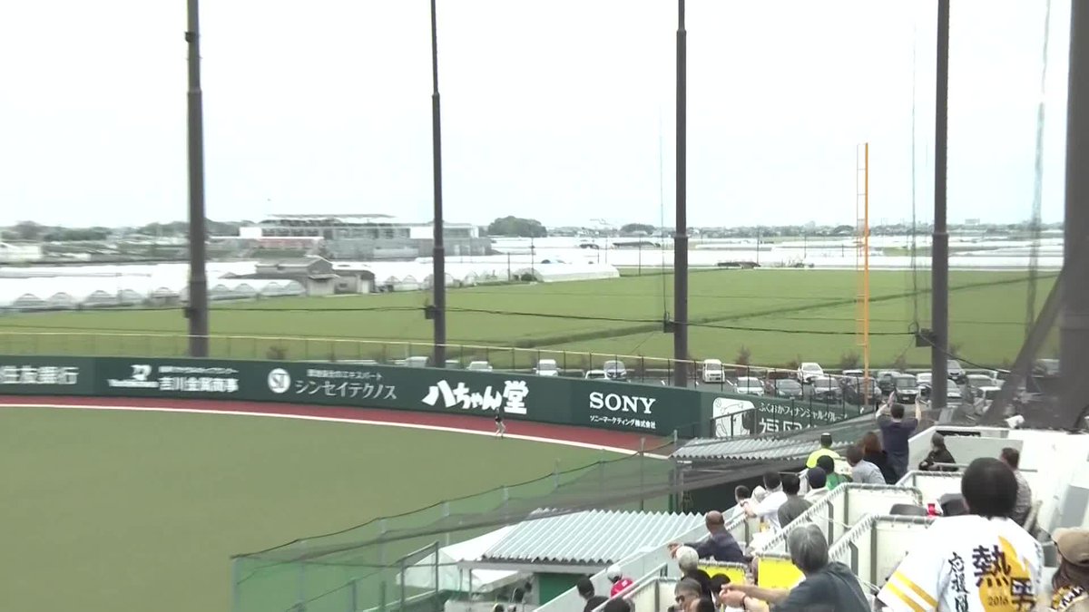 完璧すぎる 親子ゲームで嬉しい一撃 川村友斗が同点ホームラン ⚾️ソフトバンク×オリックス #sbhawks #だったらDAZN DAZNならファームも見られる📱 ✔ 月々2,300円(年間プラン・月々払い) ✔ 初月無料キャンペーン中(〜4/19まで) ▶ 視聴はこちら