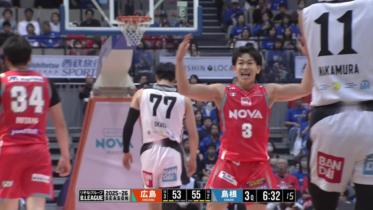 ディフェンスで沸く文化を🔥 伊藤達哉が会場を煽る📣 伊藤達哉 Tatsuya Ito 広島ドラゴンフライズ 📡バスケットLIVEで生配信中 #Bリーグ #りそなグループ