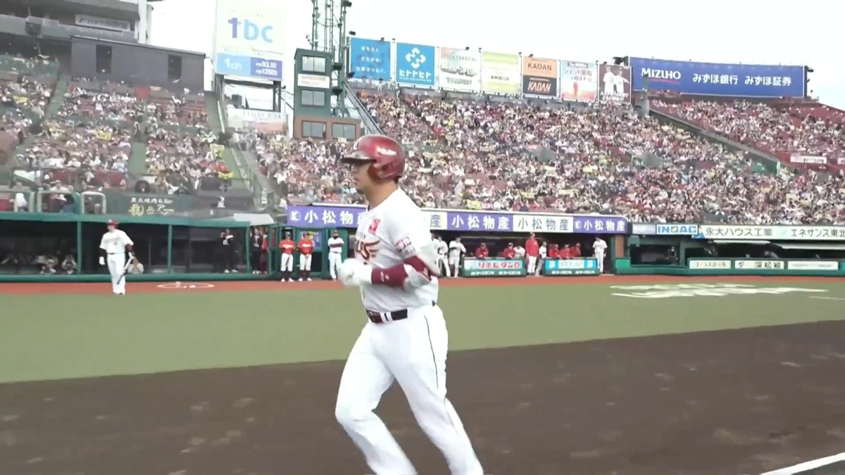 一振りで決める！✨ 今日4打点の活躍！💪 東北楽天 浅村栄斗 選手の今シーズン第1号2ランホームラン！🔥 👇ライブ配信はこちら