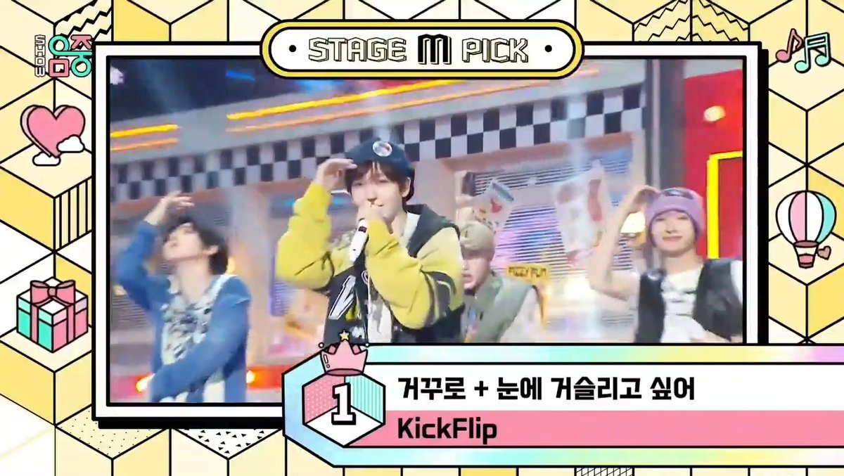 🌟 “Backward + Eye-Poppin’” by KickFlip won Stage M Pick (2nd week of April 2026) — Congratulations! 🥳 #KickFlip #킥플립 #눈에거슬리고싶어