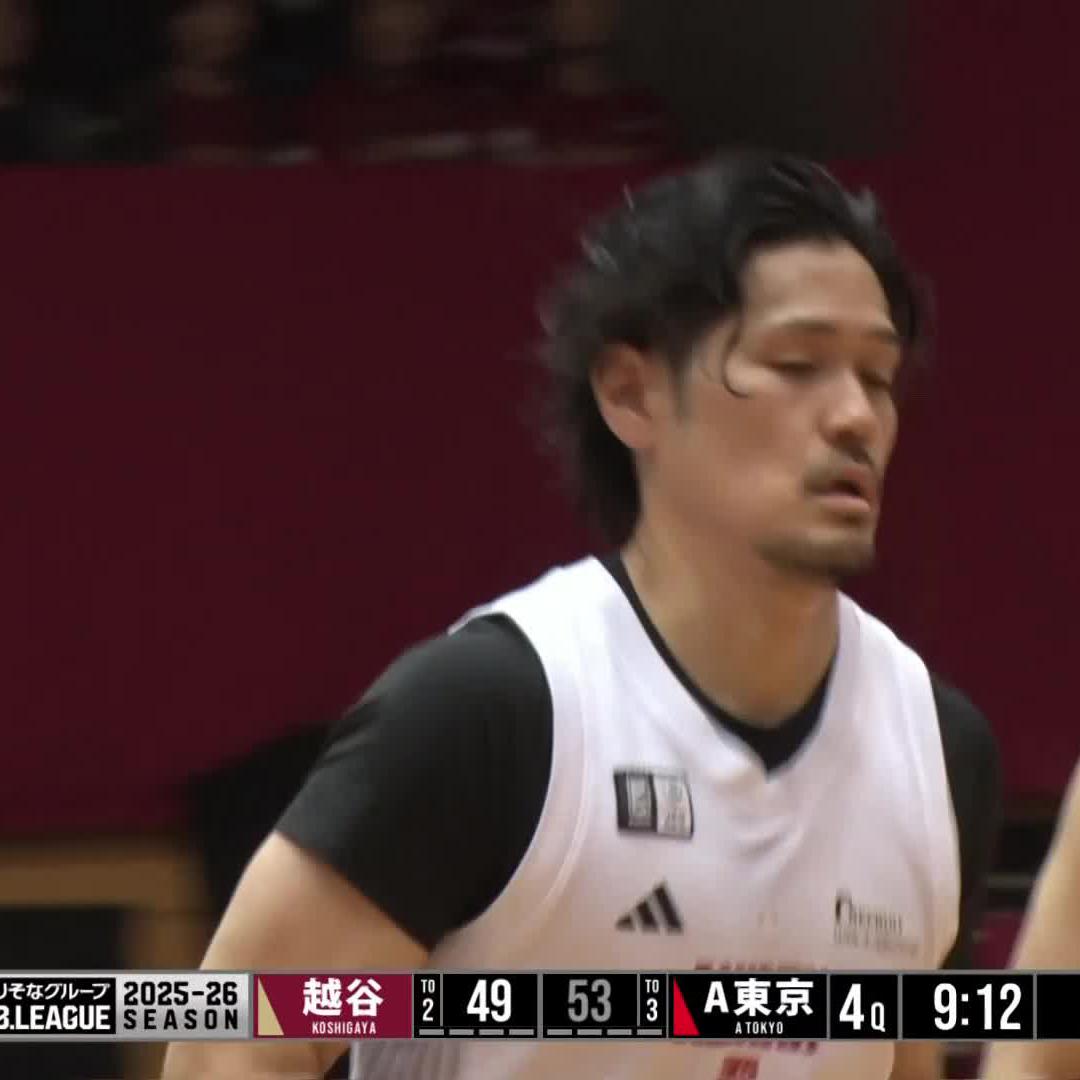 ディフェンスでも貢献をみせていた 福澤晃平の美しい3連続スリー🔥🔥🔥 福澤 晃平/Kohei Fukuzawa 📲バスケットLIVE配信 #アルバルク東京 #GRITUP