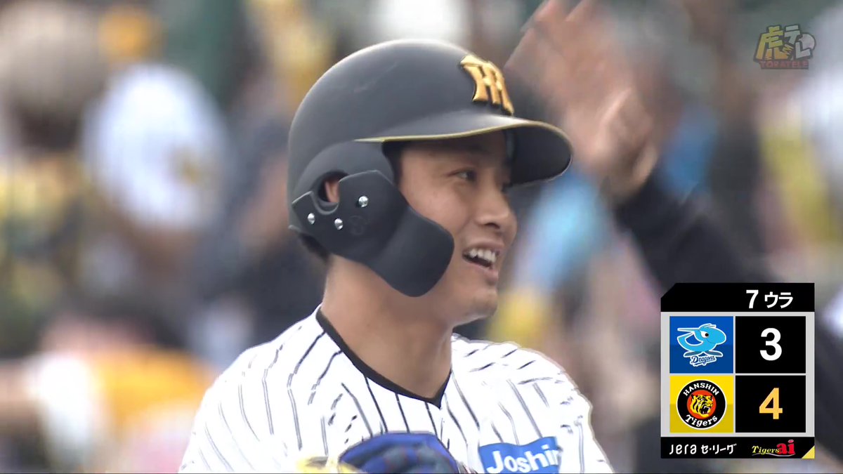 7回裏、木浪聖也選手のライト勝ち越しタイムリーヒットでリードを奪う！