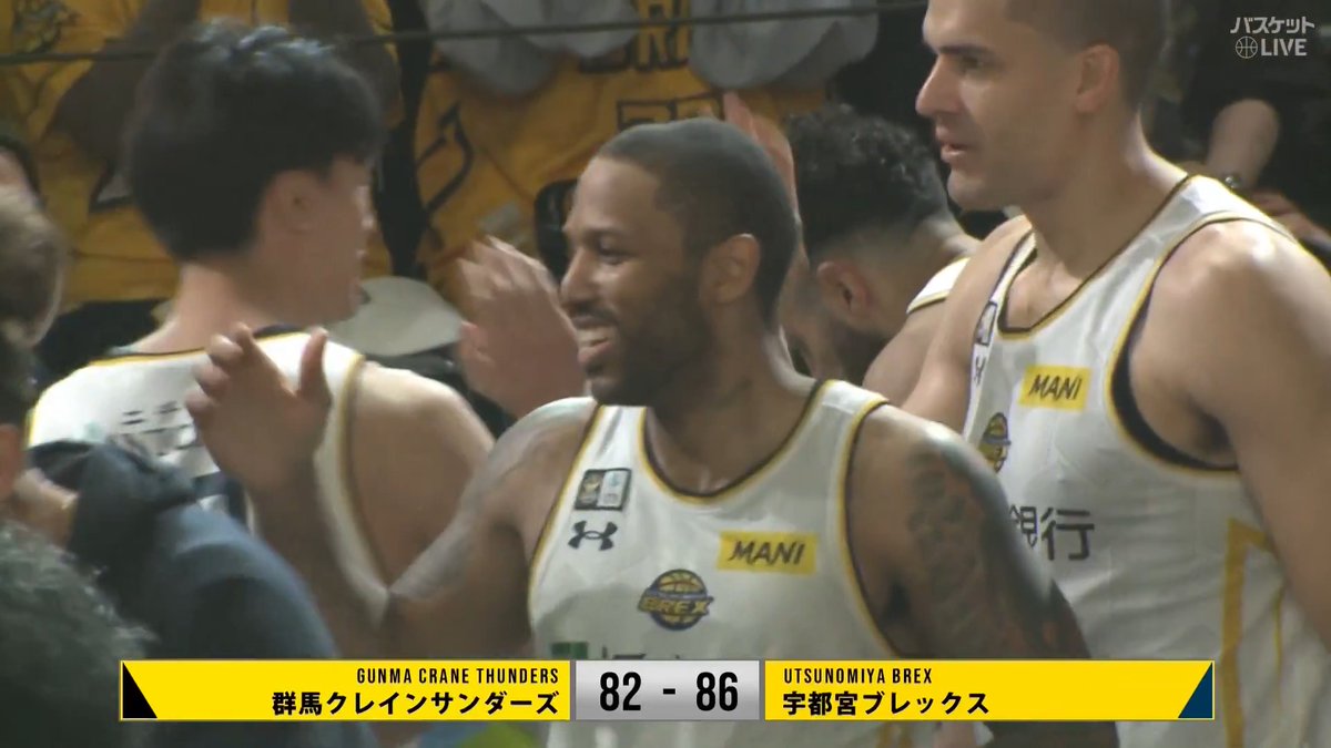 宇都宮がみせた大逆転劇💥💥 4Qで圧倒的な攻撃力を発揮 勝利をもぎ取った宇都宮はCS出場決定✨✨✨ 群馬クレインサンダーズ 🆚 宇都宮ブレックス 🏀りそなグループ #Bリーグ🏀 B1第33節|GAME1 #バスケットLIVE ライブ/見逃し配信中📡 B.LEAGUE(Bリーグ) 宇都宮ブレックス / UTSUNOMIYA BREX