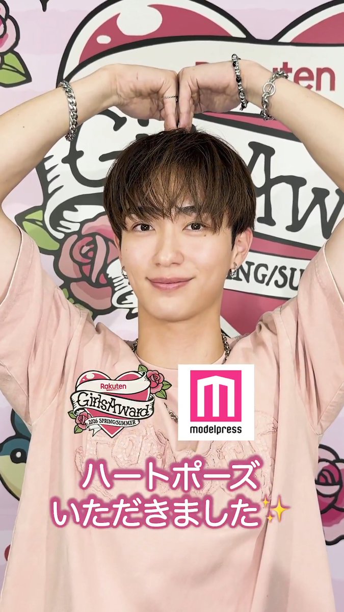 【🌹Rakuten GirlsAward 2026 S/S🍒🩷】 野村康太さんを ガルアワの舞台裏でキャッチ🎥 Q.ファンの可愛いところは? 気になる回答をチェック💭 #ガルアワ2026SS 野村康太 STAFF official