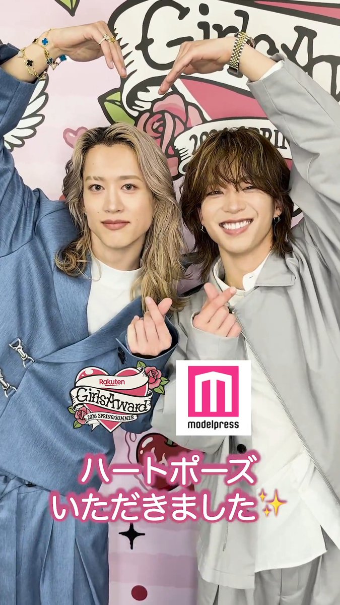 【🌹Rakuten GirlsAward 2026 S/S🍒🩷】 もーりーしゅーとの2人を ガルアワの舞台裏でキャッチ🎥 Q.ファンの可愛いところは？ 気になる回答をチェック💭 #ガルアワ2026SS もーりーしゅーと STAFF もーりー【アホと弟】