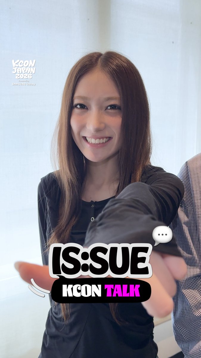 [#KCONJAPAN2026] #ISSUE KCON TALK RE:BORN、このエネルギー感じてる⁈⚡️ - KCON JAPAN 2026 MAY 8-10 Makuhari Messe Let's #KCON