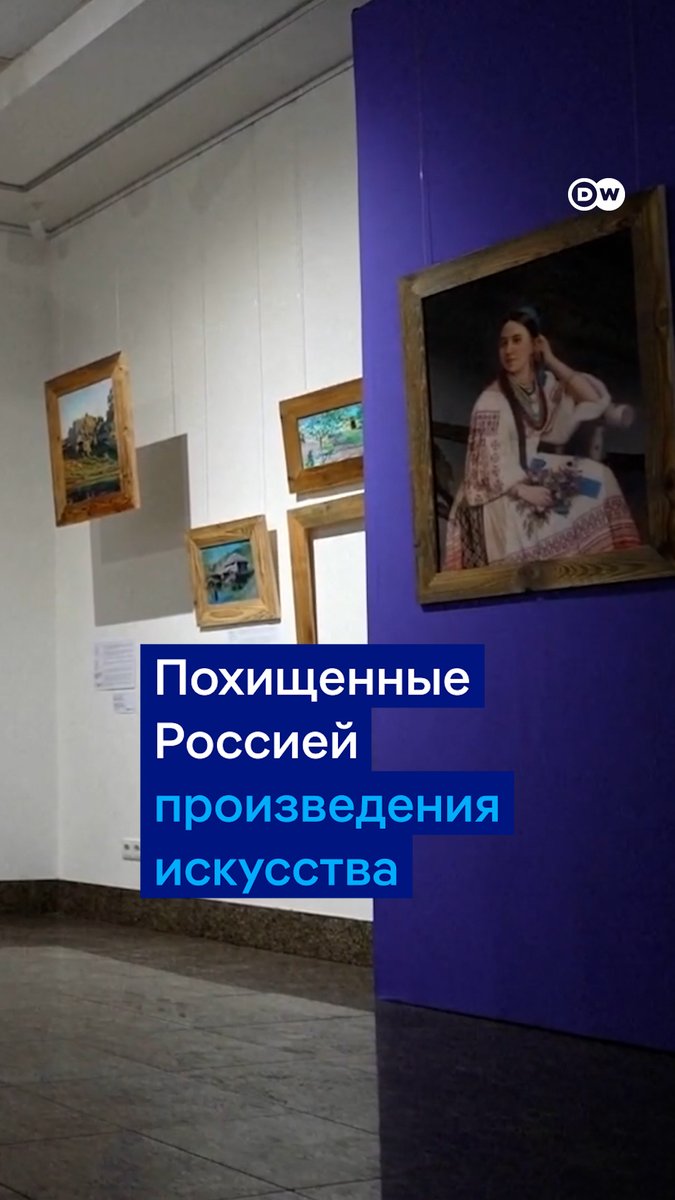 "Это назвали кражей века". Во время оккупации Херсона в 2022 году россияне вывезли из художественного музея более 10 000 экспонатов - большую часть коллекции. Еще до войны директор музея создала цифровой архив - теперь с ним работают Интерпол и прокуратура