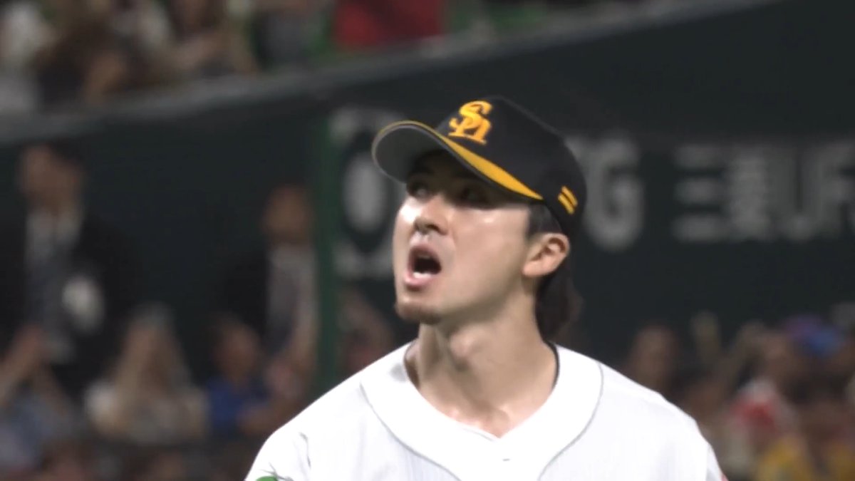 福岡ソフトバンク 上沢直之 投手が8.1回134球1安打9奪三振無失点の好投で2勝目✨ 👇ライブ配信はこちら
