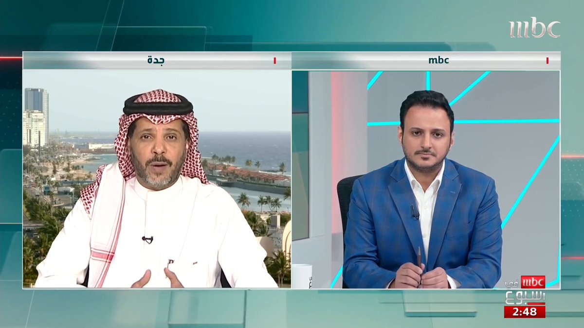 الصحافي محمد العميري: خروج الاتحاد من نخبة آسيا "صدمة" وهناك أخطاء من كونسيساو الناقد الرياضي طارق النوفل : لا يمكن ان نتغاضى عن أخطاء التحكيم الآسيوي في مباراة الاتحاد أثرت على النتيجة والعمل الاتحادي من قبل بداية الموسم عمل مرتبك والانفلات الذي حدث من اللاعبين اتجاه الجمهور أمس يؤكد عدم وجود قائد حقيقي داخل الفريق حازم الغامدي طارق النوفل محمد العميري #MBCinAweek #MBC1