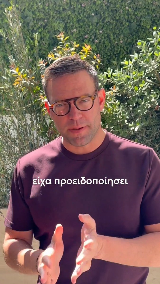 Η παραίτηση Μακάριος Λαζαρίδης 🇬🇷 μετά τις αποκαλύψεις που έκαναν οι Δημοκράτες - Προοδευτικό Κέντρο πριν καν ορκιστεί ίδιος υπουργός, δεν είναι ζήτημα πανηγυρισμού. Είναι το αυτονόητο που σχεδόν δεν έγινε λόγω ενός δειλού πρωθυπουργού. Απαιτούμε λογοδοσία από όλα τα στελέχη της κυβέρνησης. Από τον Harry Theoharis για τη σχέση του με το Southeastern. Από τον Markopoulos Dimitris για το πανεπιστήμιο που δεν φανερώνει. Και από τον kyranakis για την απαράδεκτη σεξιστική επίθεση που έκανε στο OPEN.