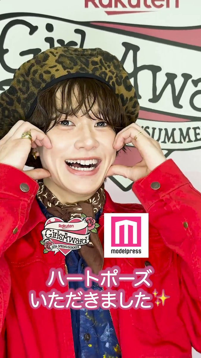 【🌹Rakuten GirlsAward 2026 S/S🍒🩷】 BUDDiiS小川史記さんを ガルアワの舞台裏でキャッチ🎥 Q.ファンの可愛いところは? 気になる回答をチェック💭 #ガルアワ2026SS 小川 史記(BUDDiiS)&STAFF