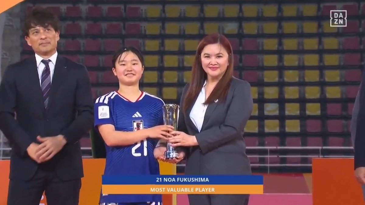 次は世界で── 末恐ろしい17歳 🇯🇵福島望愛 飛び級でMVP 🏆️AFC U20女子アジアカップ 決勝 🆚日本×北朝鮮 📺DAZN ライブ配信中 #U20女子アジアカップ #だったらDAZN