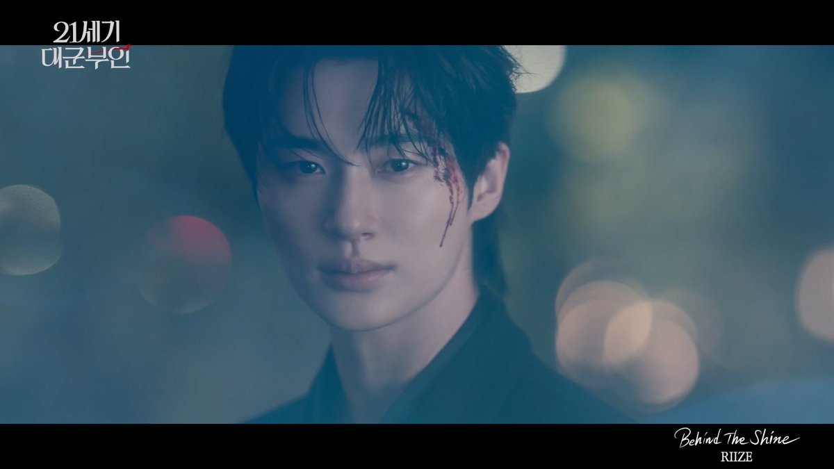 [MV] RIIZE_Behind The Shine Watch the music video for RIIZE's new song 'Behind The Shine' #RIIZE #라이즈 #Behind_The_Shine
