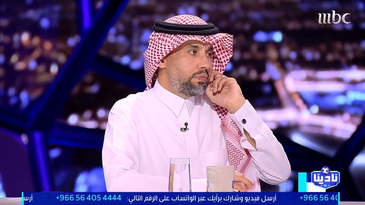 🚨🚨🚨🚨🎙️ناصر الجديع: "الهلال هو المرشح الأول في أي بطولة يشارك فيها.. وخروجه من أي بطولة هو حدث كبير."