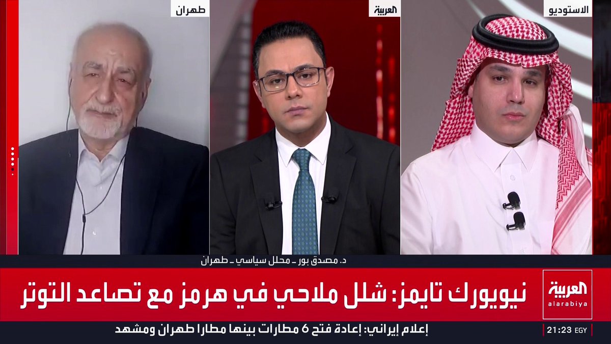 موضوع إعلان غلق مضيق هرمز محاولة لإيهام أنصار إيران بالانتصار. الحصار البحري الأميركي وعملية "الغضب الاقتصادي" سيزيد وجع إيران المالي والاقتصادي. وبدلا من استهداف البوراج الأميركية تم استهداف سفينة هندية 🇮🇳 وطهران تخسر المزيد من الدول يوميا