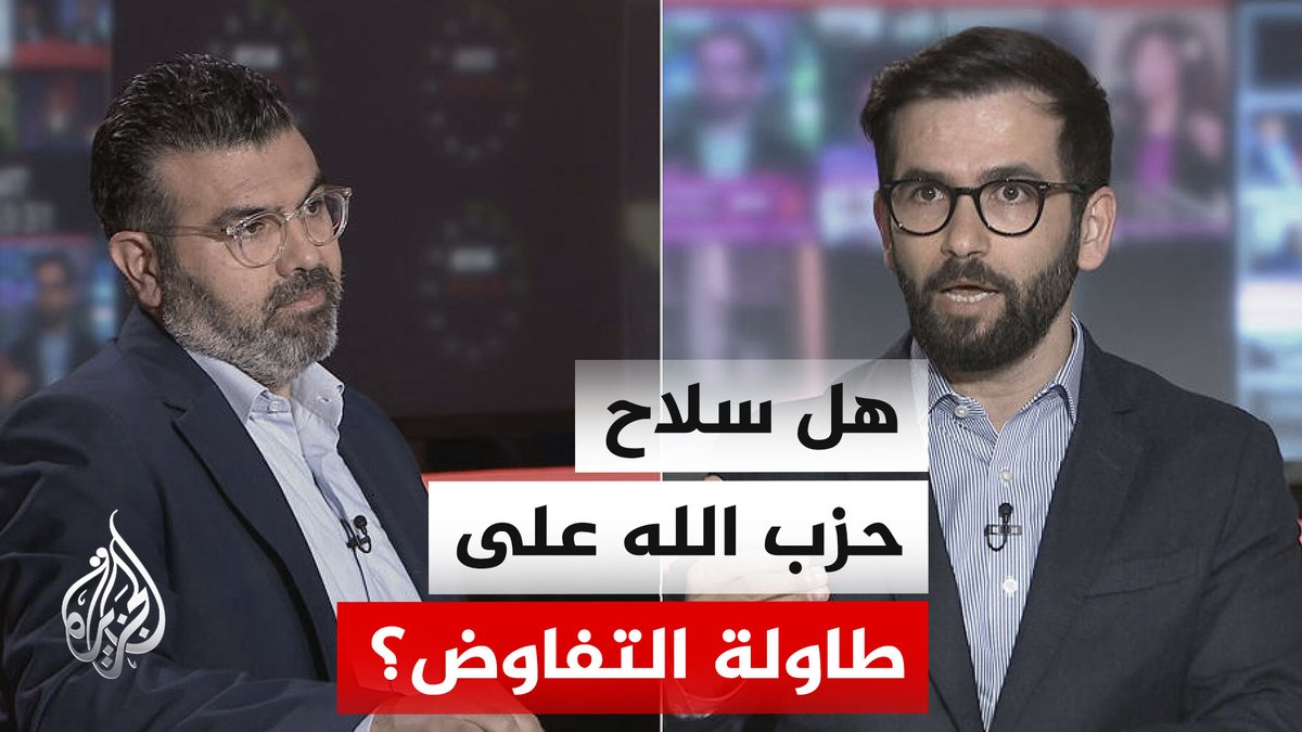 هذا الإيراني جاب للمحللين و المذيعين الجنان داخل قناة الجزيرة ، بامانة لم يستطيعوا مجابهته !!
