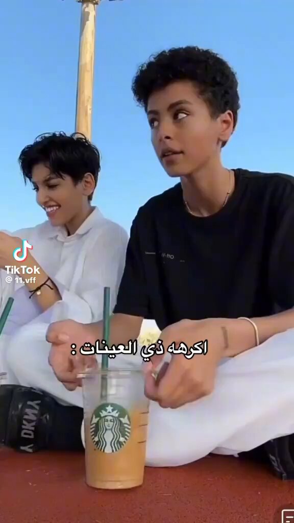 طيب طالعين بث يعني كل الناس يقدرون يسجلون شاشه زي الي يصورك..؟