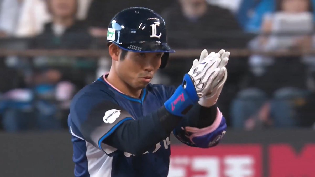 獅子のガッツマンがチームを引っ張る!!🦁 埼玉西武 桑原将志 選手の先制タイムリーヒット!🔥🔥 👇ライブ配信はこちら