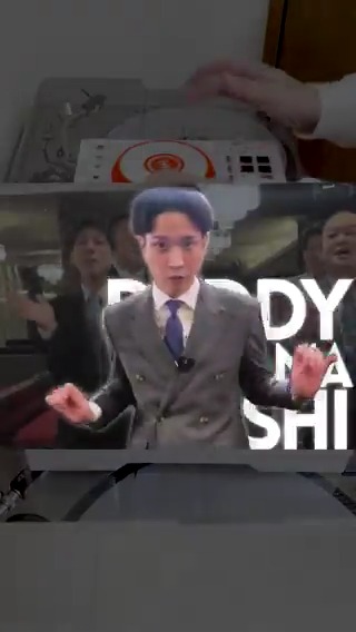 西山ダディダディ（ハードコア）