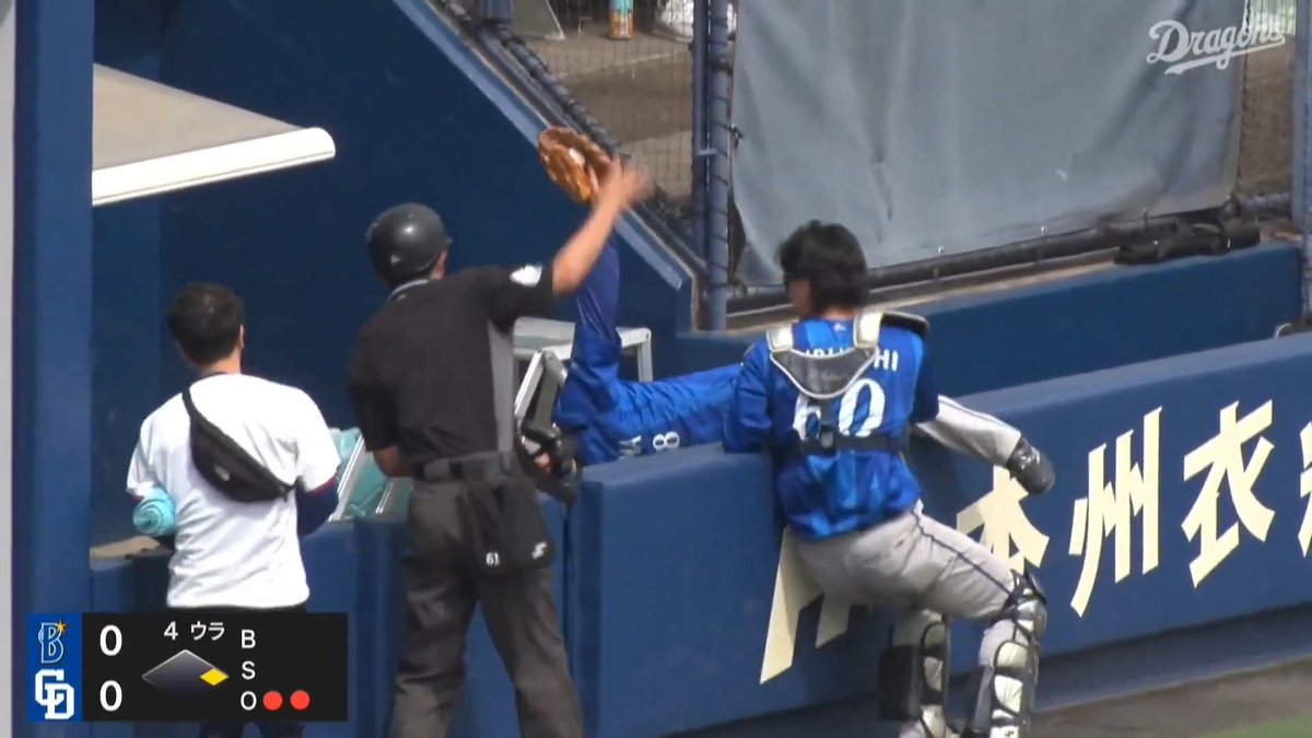 成瀬はアウトを取りにいく 成瀬脩人がカメラマン席に飛び込み好捕 ⚾️中日×DeNA（ファーム） #イージースポーツ #baystars #だったらDAZN DAZNならファームも見られる ✔ 月々2,300円（年間プラン・月々払い） ✔ 初月無料キャンペーン中（〜4/19まで） ▶ 視聴はこちら