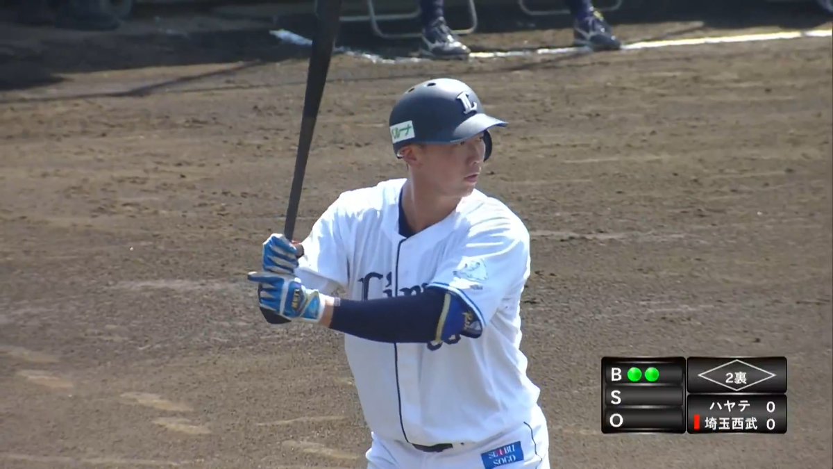 豪快に運んだ 村田怜音 ファーム第1号ホームラン ⚾️西武×ハヤテ(ファーム) #seibulions #だったらDAZN DAZNならファームも見られる📱 ✔ 月々2,300円(年間プラン・月々払い) ✔ 初月無料キャンペーン中(〜4/19まで) ▶ 視聴はこちら