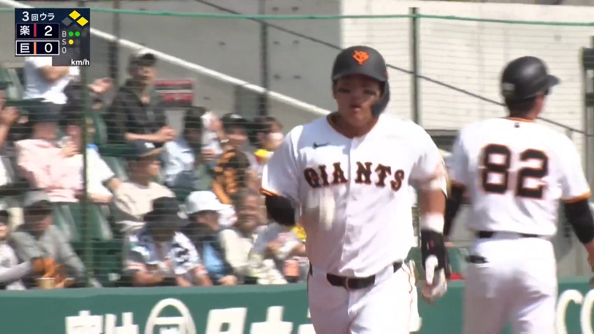 期待しかない 恐るべき20歳 石塚裕惺 逆転3ランホームラン ⚾️巨人×楽天（ファーム） #ジャイアンツ #だったらDAZN DAZNならファームも見られる📱 ✔ 月々2,300円（年間プラン・月々払い） ✔ 初月無料キャンペーン中（〜4/19まで） ▶ 視聴はこちら