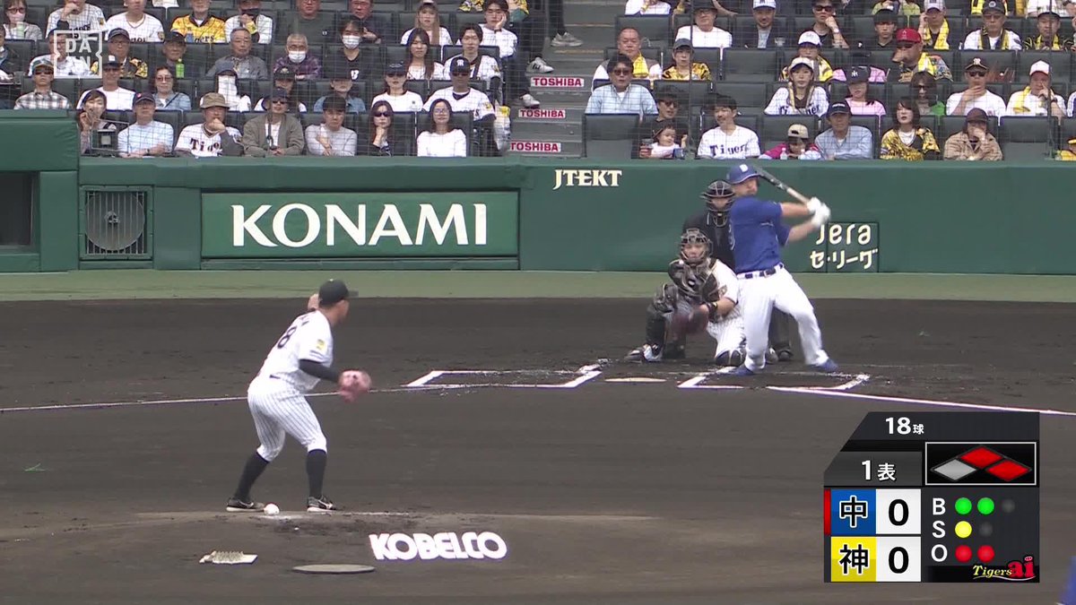 帰ってきたマスター 阿部寿樹 先制タイムリー 復帰後初スタメンで起用に応える ⚾️阪神×中日 #dragons #だったらDAZN 野球専用パック「DAZN BASEBALL」 ✔ 月々2,300円（年間プラン・月々払い） ✔ 初月無料キャンペーン中（〜4/19まで） ▶ 視聴はこちら
