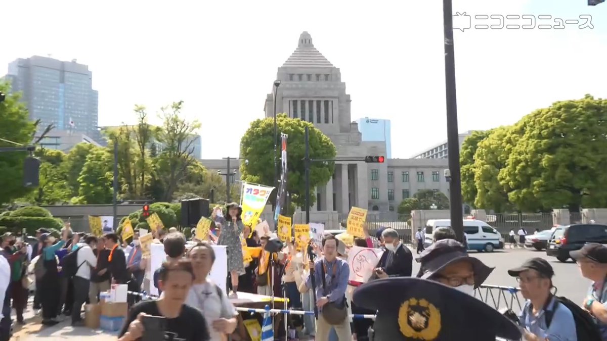 戦争・改憲反対デモが全国的に発生「NO WAR!憲法変えるな!4・19国会正門前大行動」 #国会正門前大行動0419