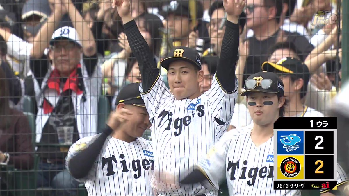 1回裏、佐藤輝明選手がセンターオーバー・フェンス直撃の同点タイムリースリーベースヒット！