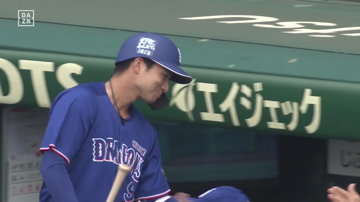 インローをすくい上げた 石伊雄太 逆転2ラン プロ初2番起用に一発回答 ⚾️阪神×中日 #dragons #だったらDAZN 野球専用パック「DAZN BASEBALL」 ✔ 月々2,300円(年間プラン・月々払い) ✔ 初月無料キャンペーン中(〜4/19まで) ▶ 視聴はこちら