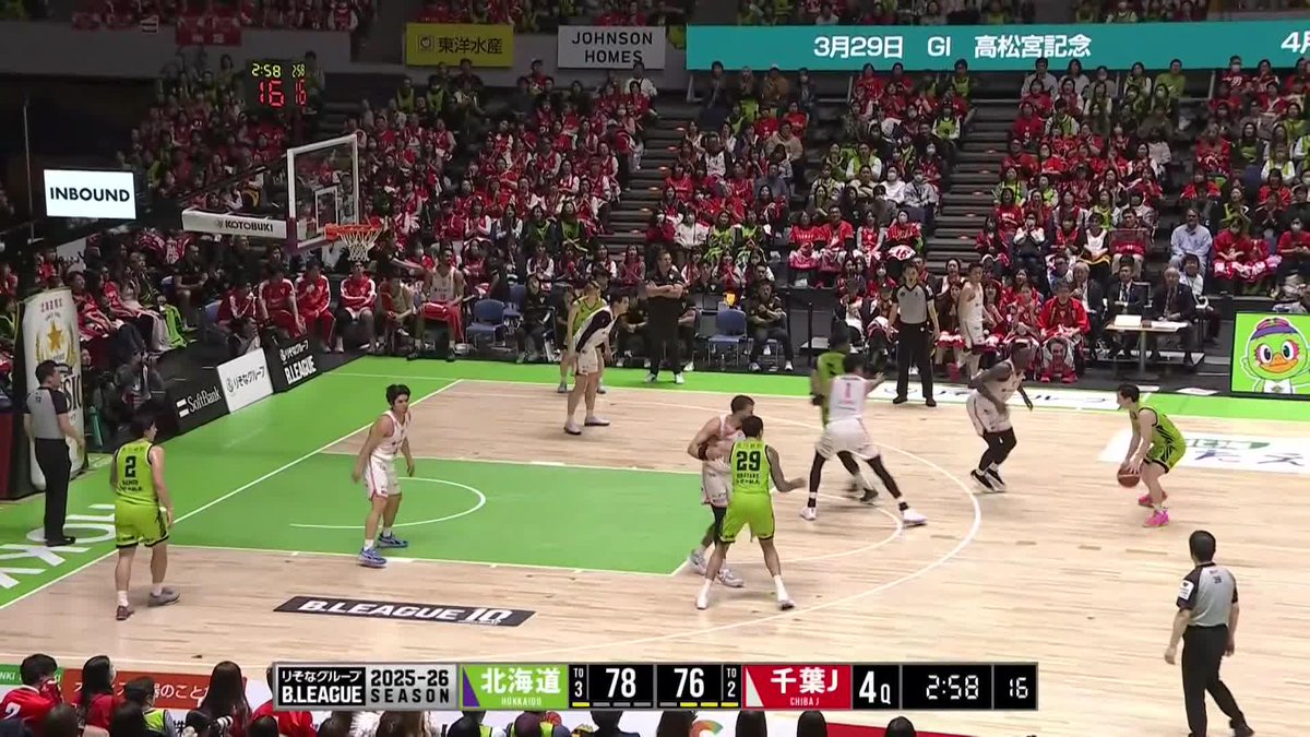 4Q クラッチタイムで会場を熱狂させるのは、今日も #富永啓生👌🔥🔥これはリッチエターナル。 4/19(日) vs. 千葉ジェッツ #レバンガ北海道 富永 啓生/ keisei tominaga