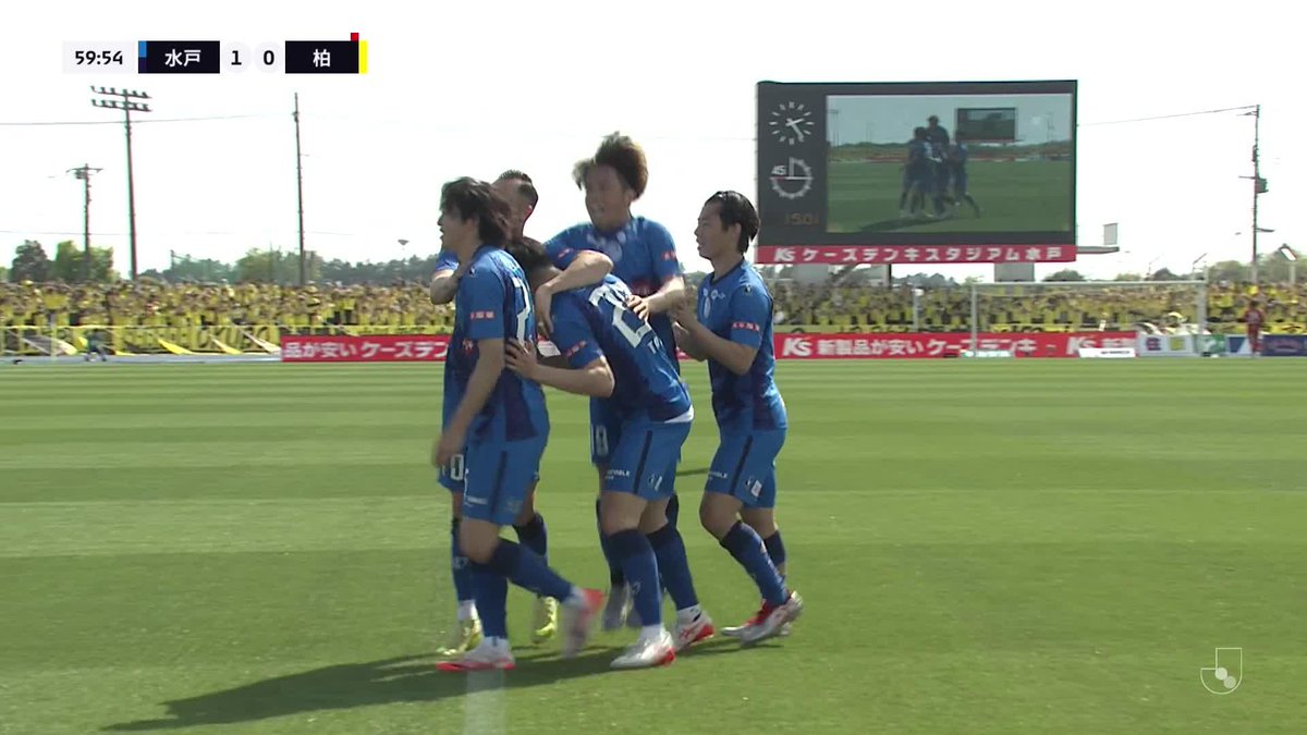 連携で奪った先制点✨️ 🎦 ゴール動画 🏆 明治安田J1百年構想リーグ 地域リーグラウンド 第11節 🆚 水戸vs柏 🔢 1-0 ⌚️ 60分 ⚽️ 多田 圭佑(水戸) #Jリーグ