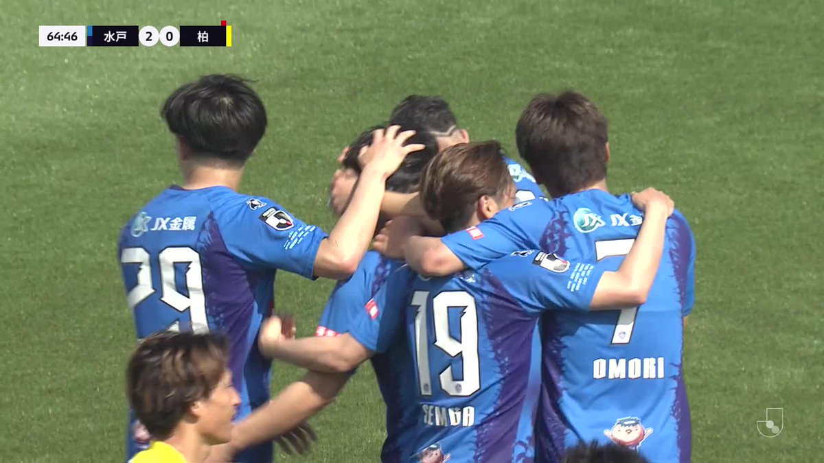 隙を逃さず追加点を奪う！ 🎦 ゴール動画 🏆 明治安田Ｊ１百年構想リーグ 地域リーグラウンド 第11節 🆚 水戸vs柏 🔢 2-0 ⌚️ 65分 ⚽️ 渡邉 新太（水戸） #Ｊリーグ