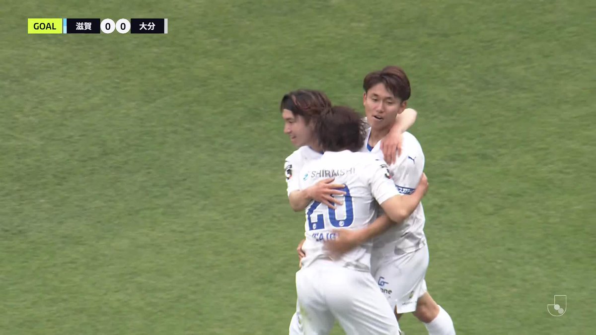 吉田真那斗の左足弾丸シュート🔥 🎦 ゴール動画 🏆 明治安田J2・J3百年構想リーグ 地域リーグラウンド 第11節 🆚 滋賀vs大分 🔢 0-1 ⌚️ 15分 ⚽️ 吉田 真那斗(大分) #Jリーグ