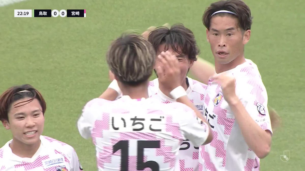 トラップから反転シュートで先制💥 🎦 ゴール動画 🏆 明治安田J2・J3百年構想リーグ 地域リーグラウンド 第11節 🆚 鳥取vs宮崎 🔢 0-1 ⌚️ 23分 ⚽️ 奥村 晃司(宮崎) #Jリーグ