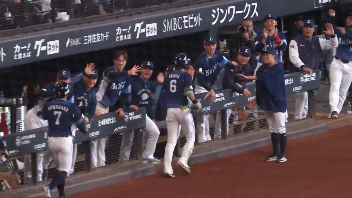 二度と見れない奇跡のHRだろこれ