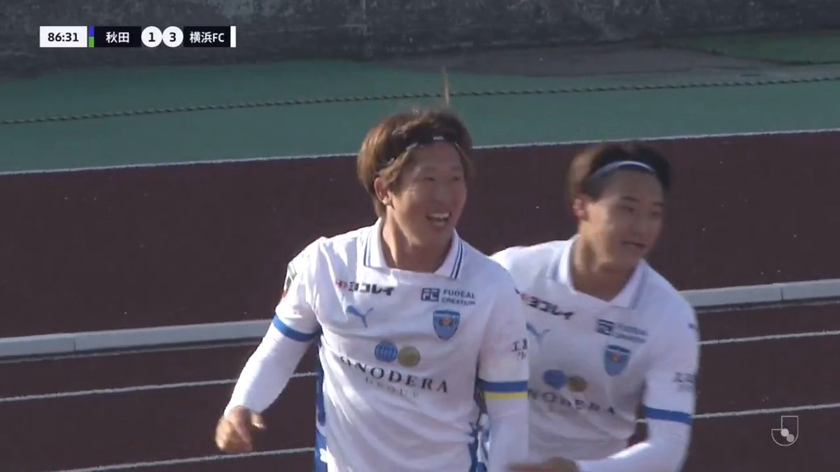 🎦 ゴール動画 🏆 明治安田J2・J3百年構想リーグ 地域リーグラウンド 第11節 🆚 秋田vs横浜FC 🔢 1-3 ⌚️ 87分 ⚽️ 岩武 克弥(横浜FC) #Jリーグ