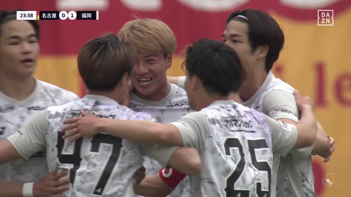 笑顔が溢れる 左サイドから北島祐二のFK 優しく合わせたのは碓井聖生 🏆明治安田J1百年構想リーグ 🆚名古屋×福岡 📱DAZN ライブ配信中 #Jリーグ #だったらDAZN