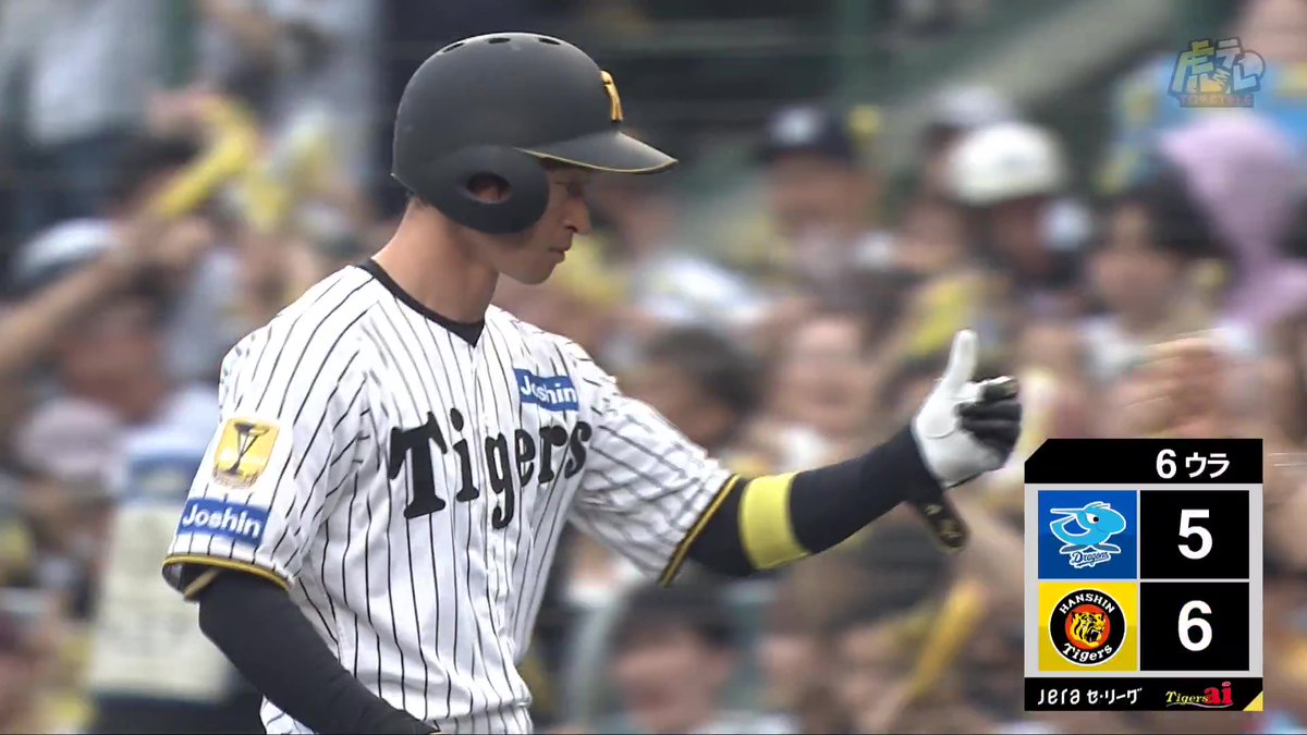 6回裏、近本光司選手がライトタイムリーヒット!素晴らしい一打で勝ち越し成功!