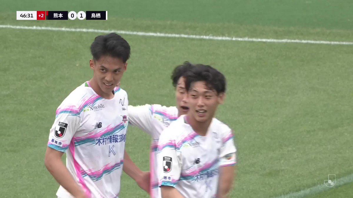 鈴木大馳が2戦連発! 🎦 ゴール動画 🏆 明治安田J2・J3百年構想リーグ 地域リーグラウンド 第11節 🆚 熊本vs鳥栖 🔢 0-1 ⌚️ 45+2分 ⚽️ 鈴木 大馳(鳥栖) #Jリーグ