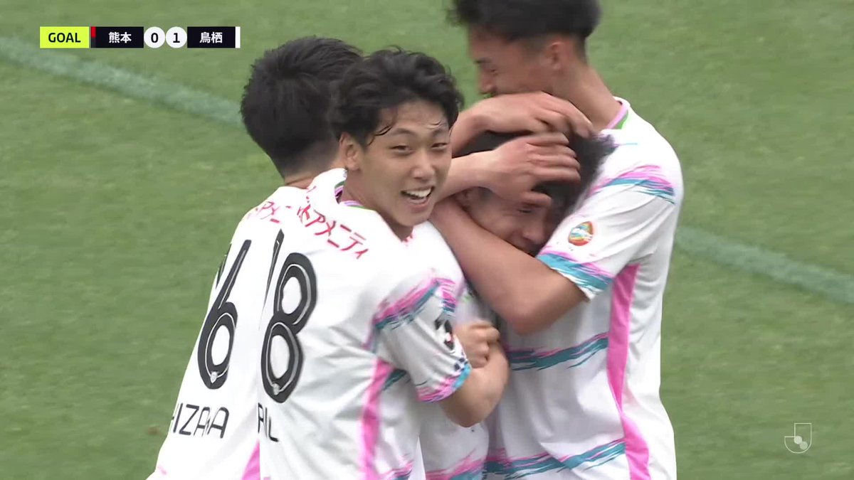 坂本亘基、本日1ゴール1アシスト✨️ 🎦 ゴール動画 🏆 明治安田J2・J3百年構想リーグ 地域リーグラウンド 第11節 🆚 熊本vs鳥栖 🔢 0-2 ⌚️ 60分 ⚽️ 坂本 亘基(鳥栖) #Jリーグ