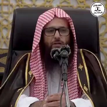 رحمك الله رحمك الله رحمك الله ياشيخ #سعود_الودعاني