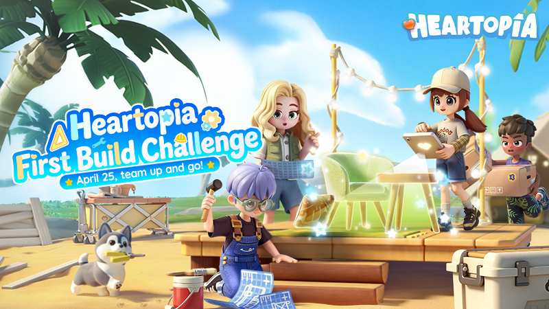 Heartopia First Build Challenge is Coming Soon! On April 25th, the preparation period for the build challenge will kick off. Have you found partners to build the "Fairytale Wonderland" together? #heartopia #HeartopiaBuildChallenge