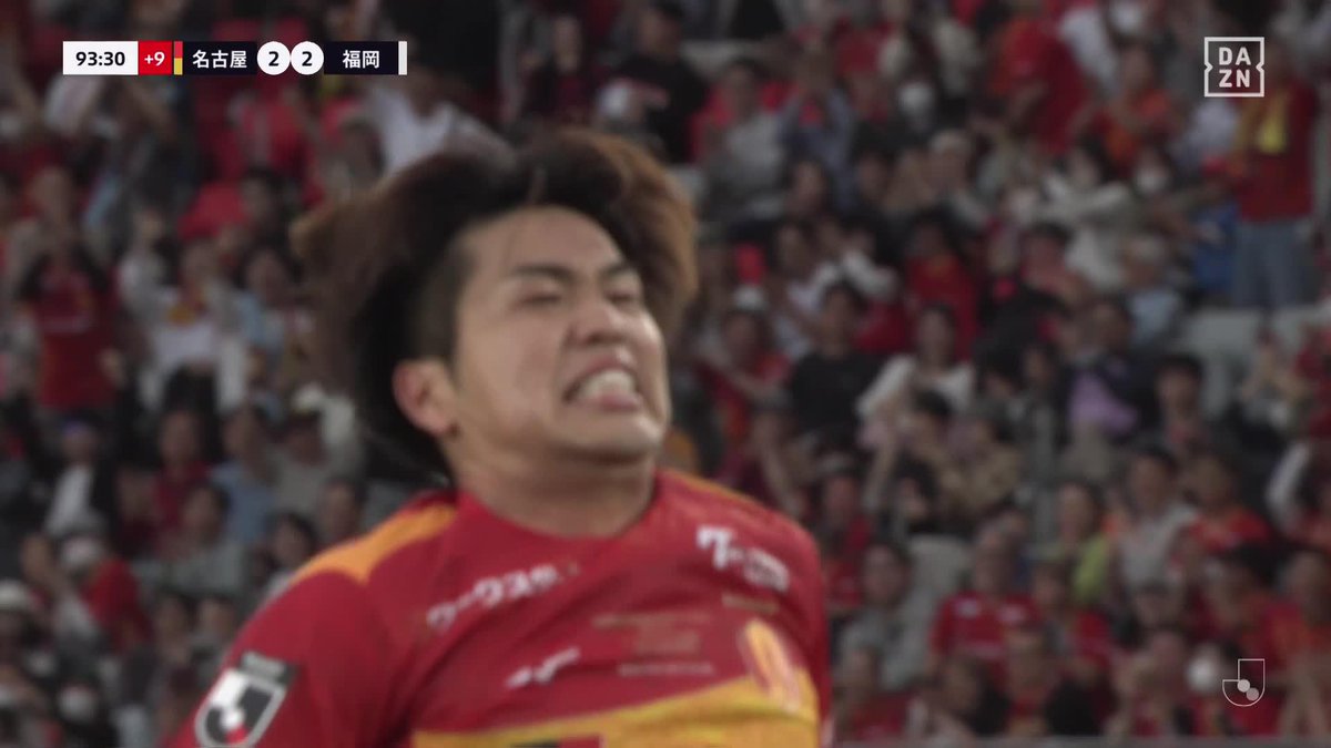 初戦から熱い🔥 大熱狂パロマ瑞穂スタジアム 小野雅史のミドルから木村勇大 グランパスが2​点差を追いつく 🏆明治安田J1百年構想リーグ 🆚名古屋×福岡 📱DAZN ライブ配信中 #Jリーグ #だったらDAZN