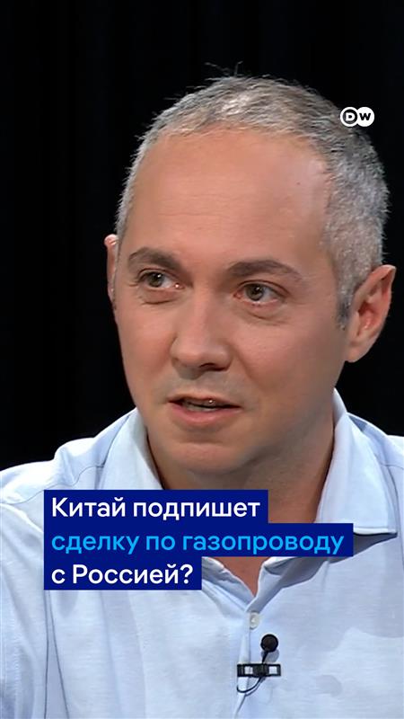 "У вас есть сосед, которому очень надо продать этот нефтегаз, потому что в Европе его особо не покупают". Китаист Александр Габуев - о том, что может выторговать для себя Китай в условиях западных санкций в отношении РФ. Весь выпуск "В самую точку":