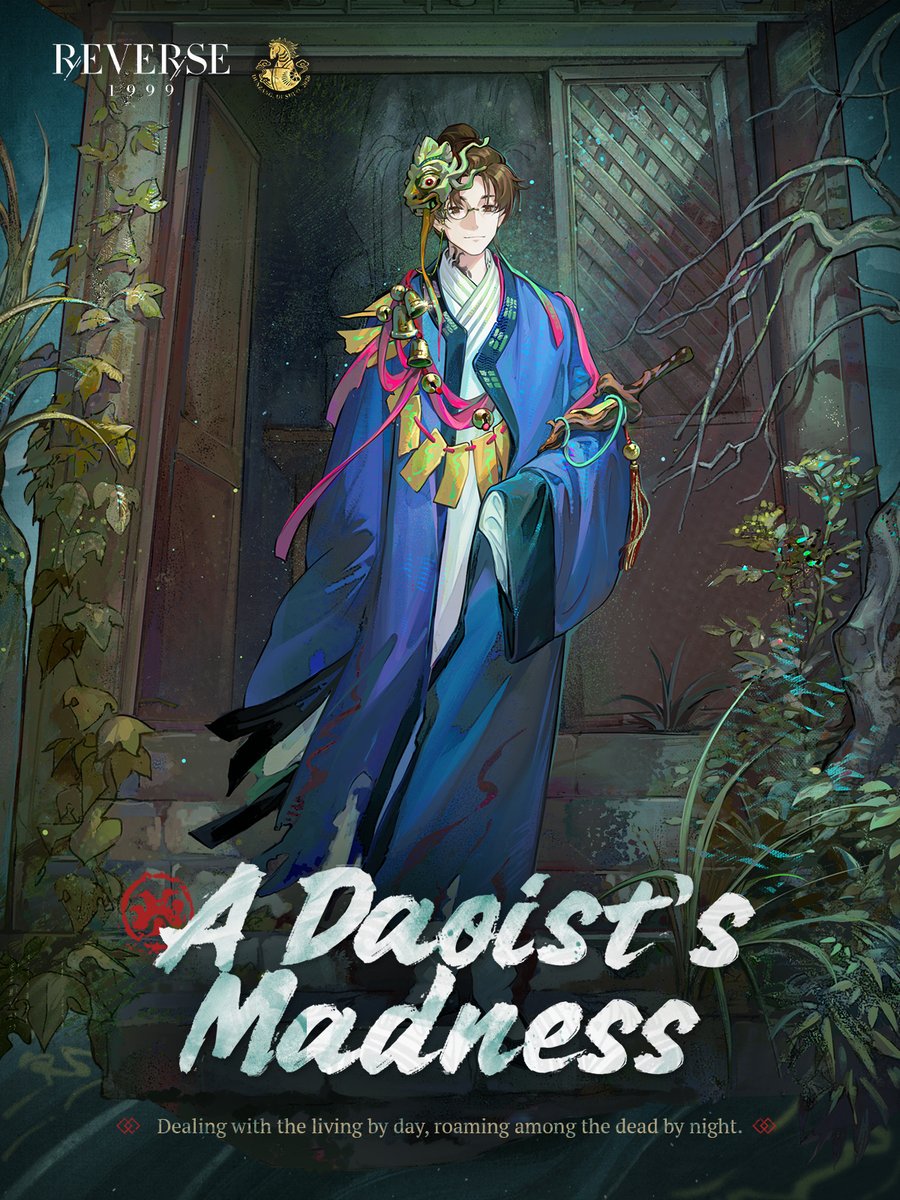 Madness From the Daoist Horropedia | Reverse: 1999 "Great, it's high time. They are not here; only me." #Reverse1999Ver3ꓸ4 #SpringUnending #Reverse1999Anniversary #Horropedia