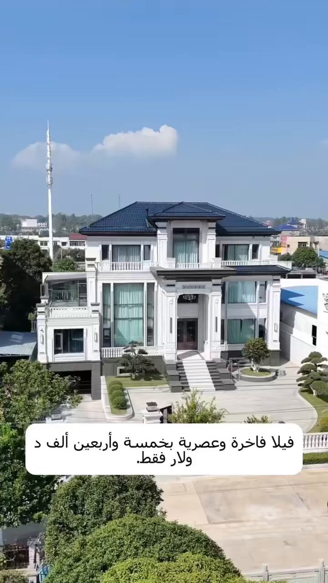 ب ١٨٠ الف تبني فيلا ٧ غرف دورين مساحتها ٤٥٠ اقوى من البلوك
