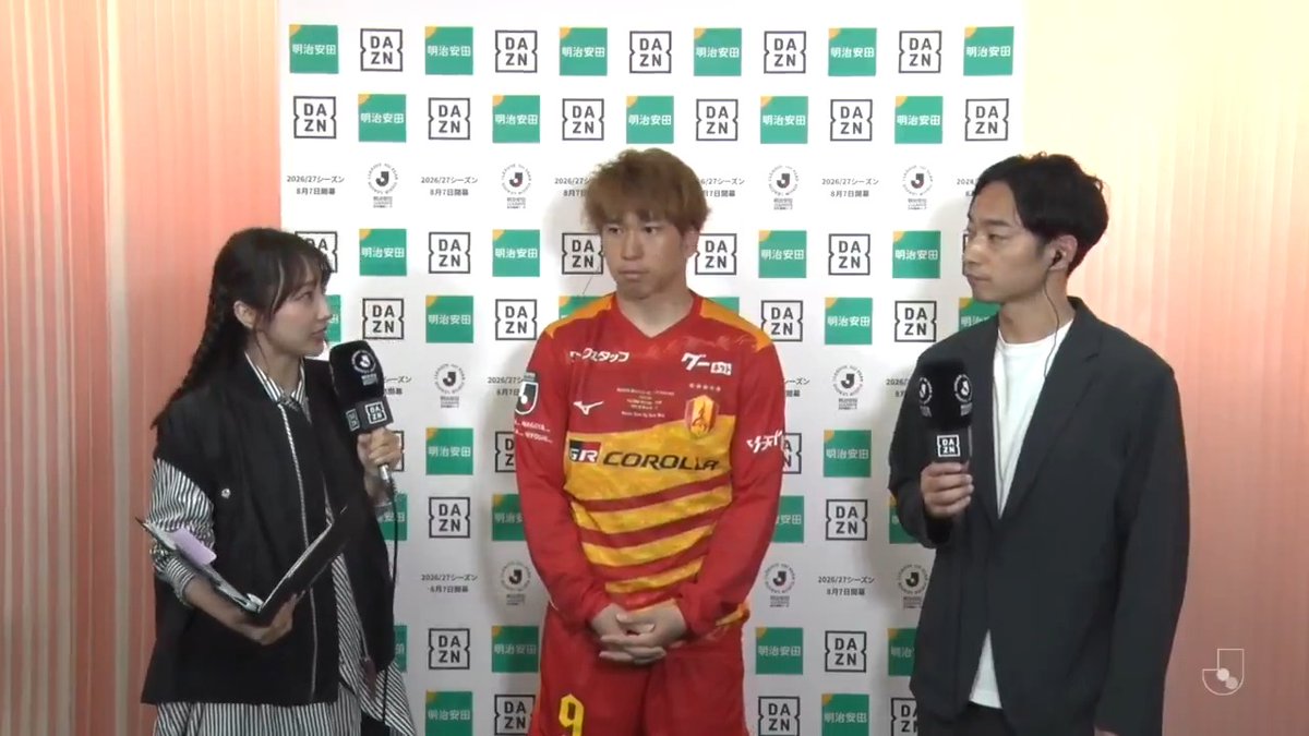 / 明治安田J1百年構想リーグ 注目試合を充実した内容でお届け! #ピックアップマッチ✨ \ 「勢いでいったれ!と思ったんで…」 試合後インタビューに、名古屋グランパスの浅野雄也選手が登場!🗣️ ✅ KO30分前からスタジアムの熱狂をお届け ✅ W解説で充実のコメンタリー ✅ 試合後は解説者による選手インタビュー DAZN Japan #Jリーグ
