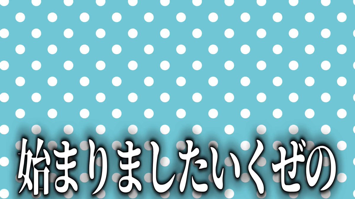 職権濫用して推しを召喚し、私欲を満たしました [PR]#推し香水 #Scently
